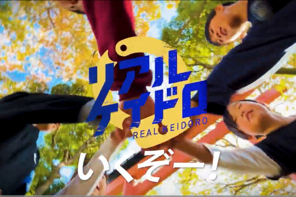 YouTubeサムネ