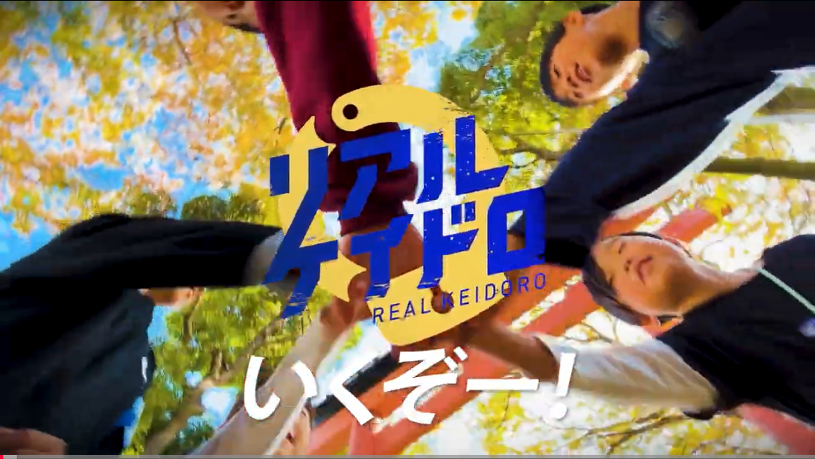 YouTubeサムネ